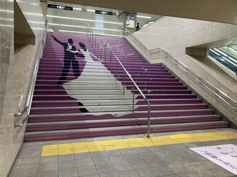 阪急宝塚駅の階段