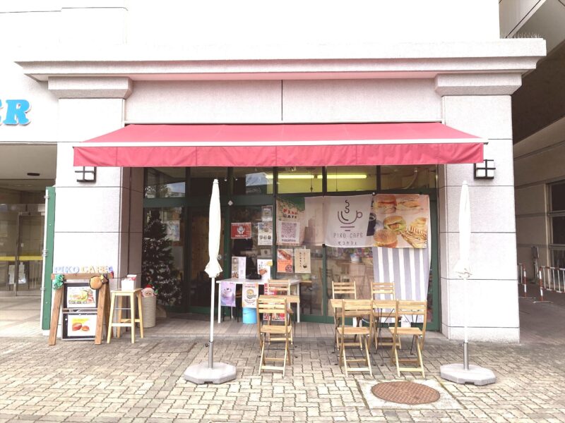 PIKOCAFE外観